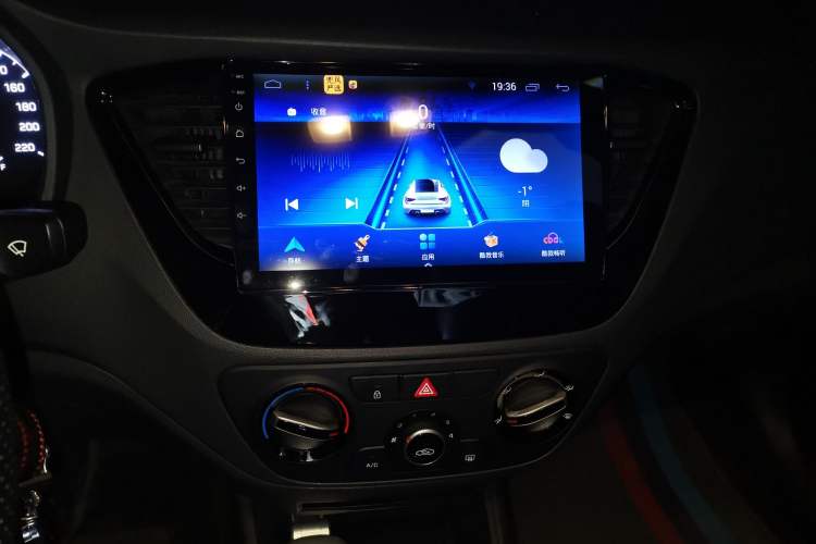 Used Hyundai Verna (new generation) 2016 1.4L Automatic Cool Edition GLS