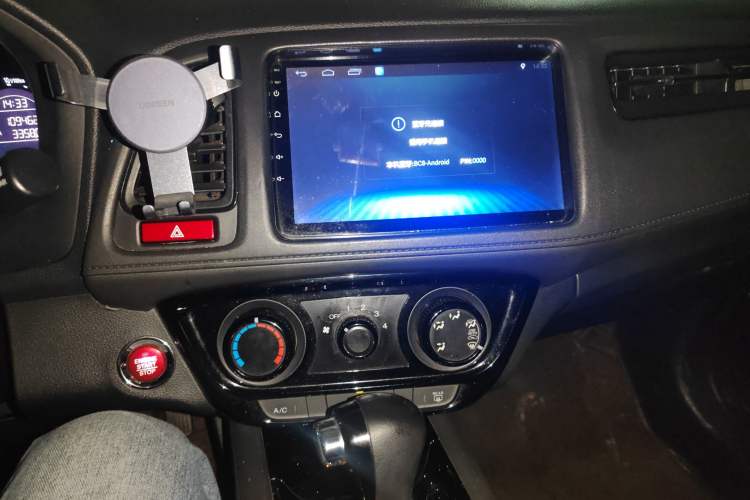 Used Honda Vezel 2017 1.8L CVT Front-Wheel Drive Pioneer Edition