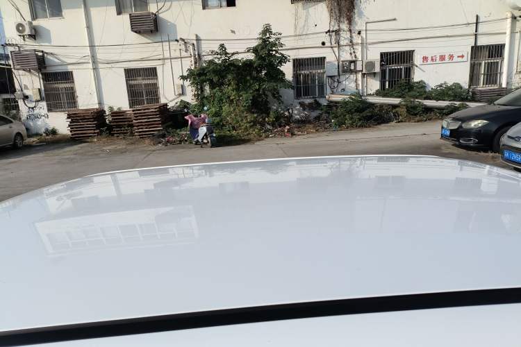 Used Qiyuan Lumin 2023 301km Honey Dew Edition
