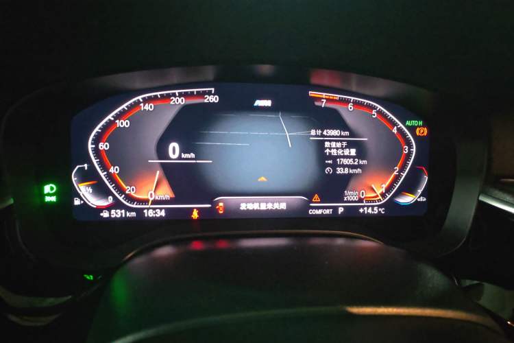 Used BMW 5 Series 2022 525i M Sport Package Instrument Cluster