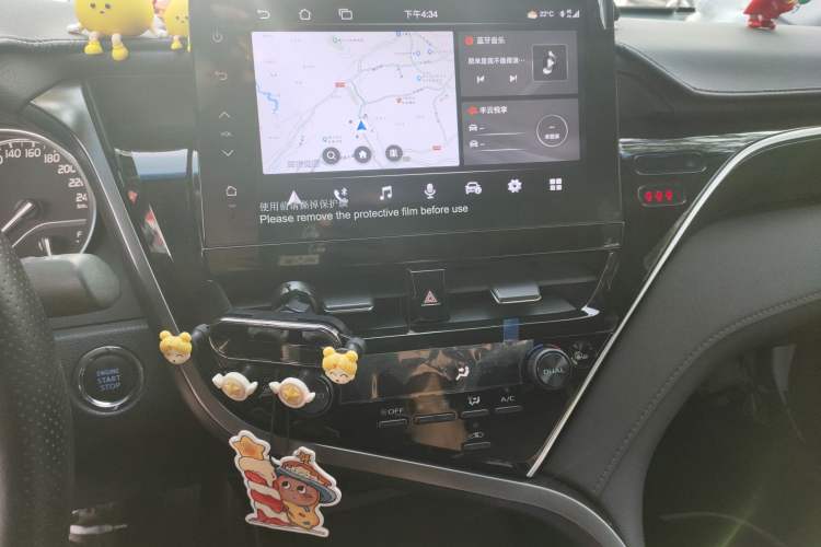 Used Toyota Camry 2023 2.0G Luxury Edition