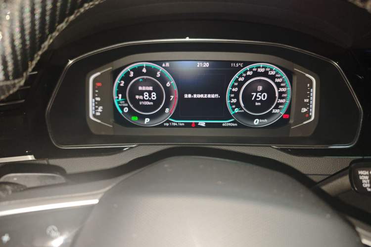 Used Volkswagen Magotan 2023 2 Million Units Commemorative Edition 330TSI DSG Luxury Version