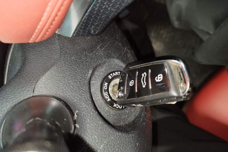 Used JAC Group Refine S3 2017 1.5L Manual Luxury Smart Model Vehicle Key