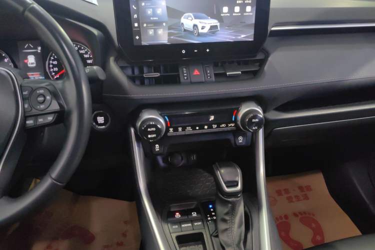 Used Toyota Wildlander 2023 2.0L CVT Two-Wheel Drive Urban Edition