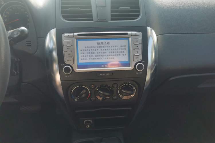 Used Suzuki SX4 2012 1.6L Automatic Ruiqi Model
