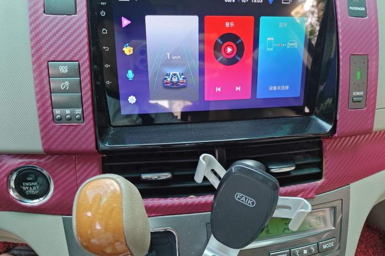 Used Toyota Previa 2006 2.4L 7-Seater Standard Edition Audio And AC Panel