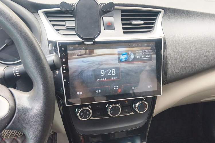 Used Nissan Sylphy 2016 1.6 XL CVT Luxury Edition Audio And AC Panel