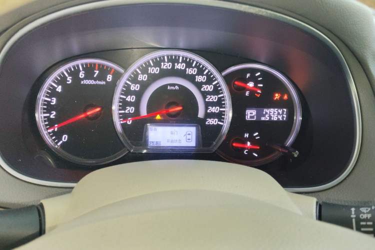 Used Nissan Teana 2011 2.0L XL Comfort Edition
