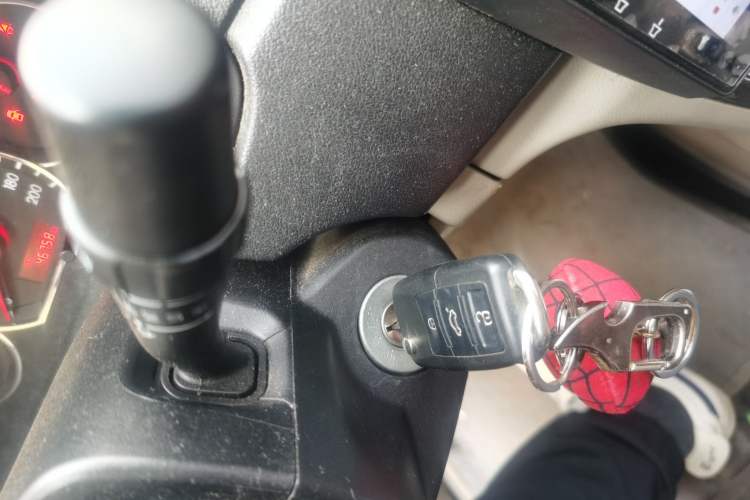 Used CHANGAN Alsvin V3 2015 1.4L Manual Warm-Hearted Model China V Standard Vehicle Key