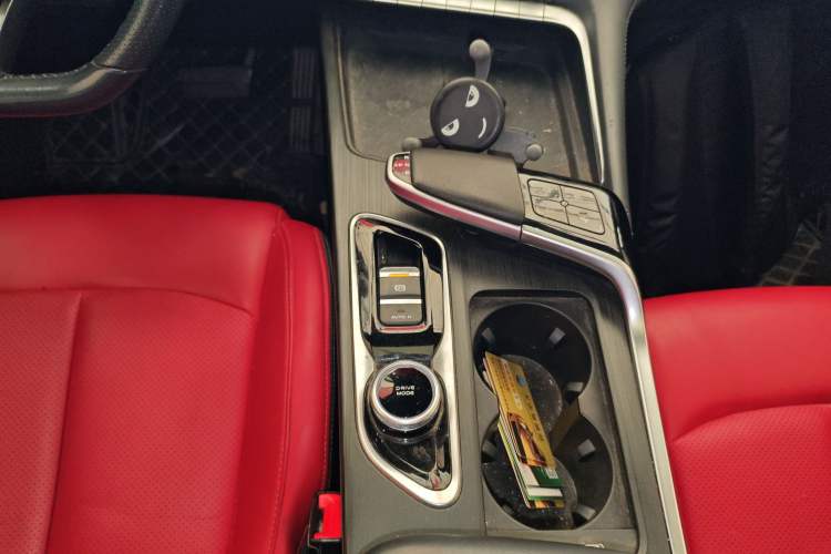 Used CHANGAN UNI-T 2020 1.5T Flagship Version Gear Lever