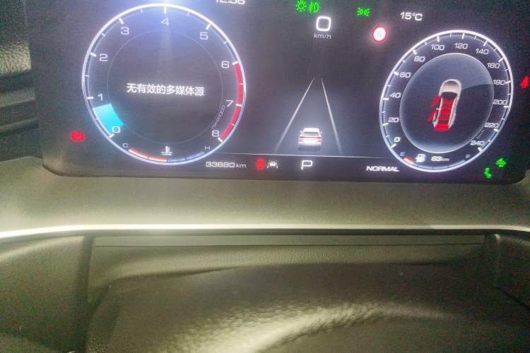 Used Haval H6 2021 3rd Generation 1.5T Automatic Two-Wheel-Drive Supreme