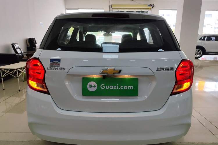 Used Chevrolet Lova RV 2016 1.5L Automatic Comfort Edition
