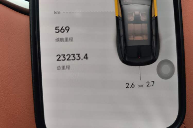 Used Deepal S07 2024 215Max Range-Extended Version
