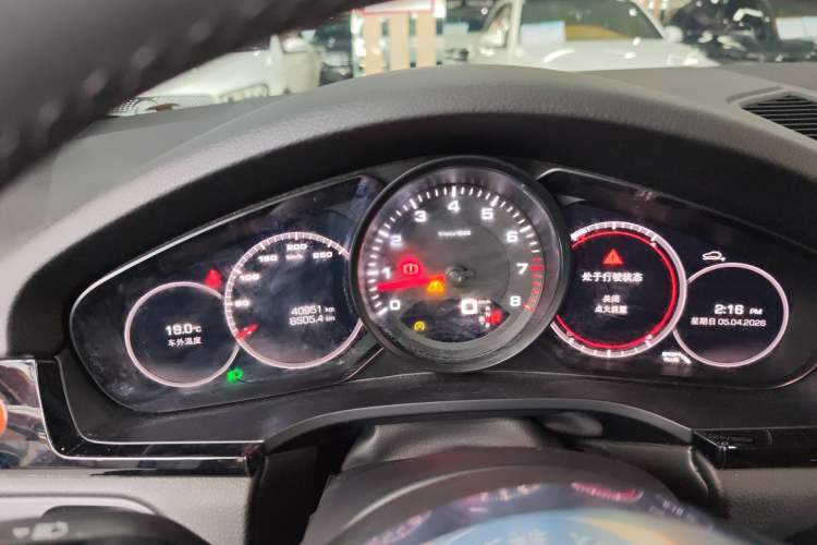 Used Porsche Cayenne 2019 Cayenne Coupé 3.0T