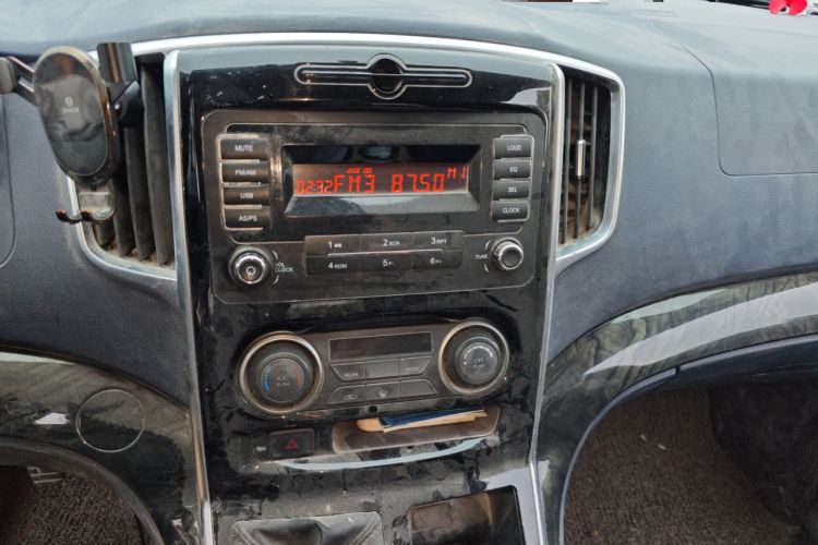 Used FORTHING Lingzhi PLUS 2023 2.0L Manual Comfort Version CNG 7-Seater