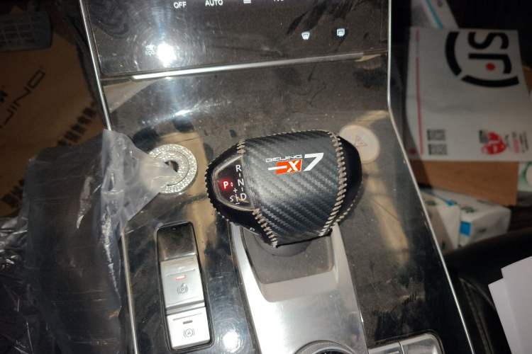 Used BAIC Beijing X7 2020 1.5TD DCT ZhiShang Edition