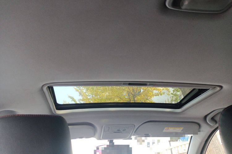 Used Chery Tiggo 5 2015 2.0L CVT Family Deluxe Edition Headliner