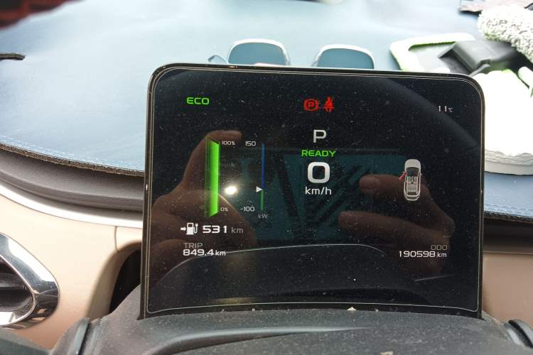 Used Geometry C 2022 Grape C550