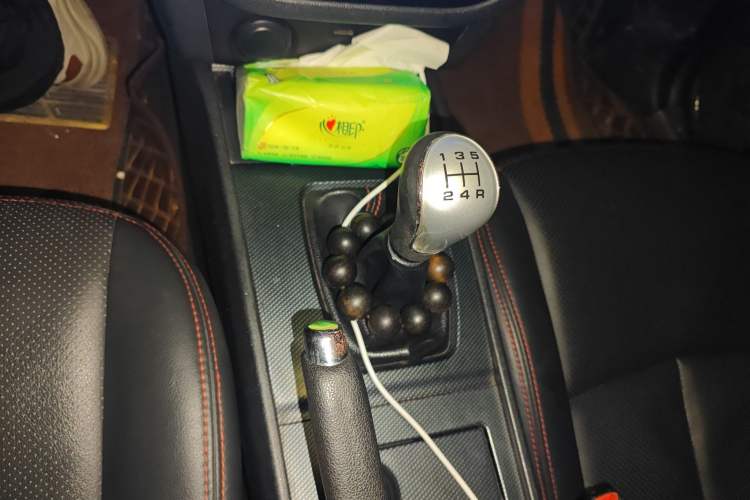 Used Haima M6 2016 1.6L Manual Sports Smart Model