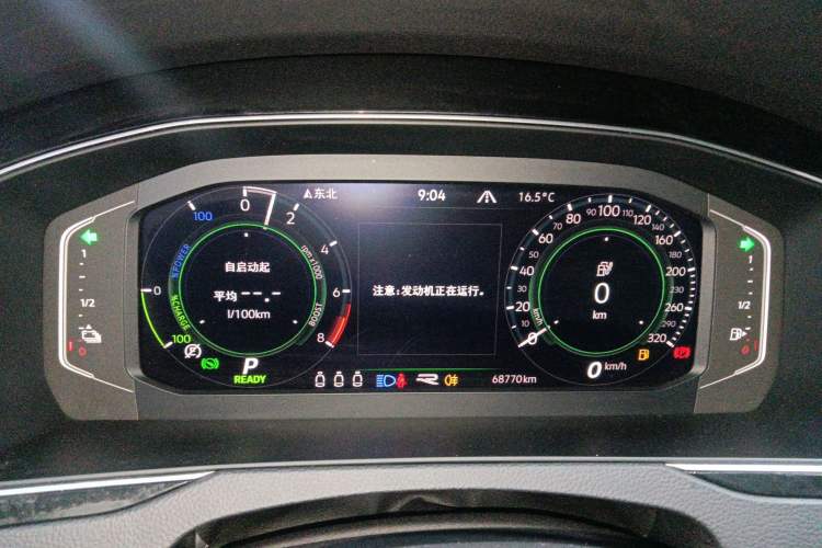 Used Volkswagen Magotan GTE Plug-in Hybrid 2022 GTE Luxury Model
