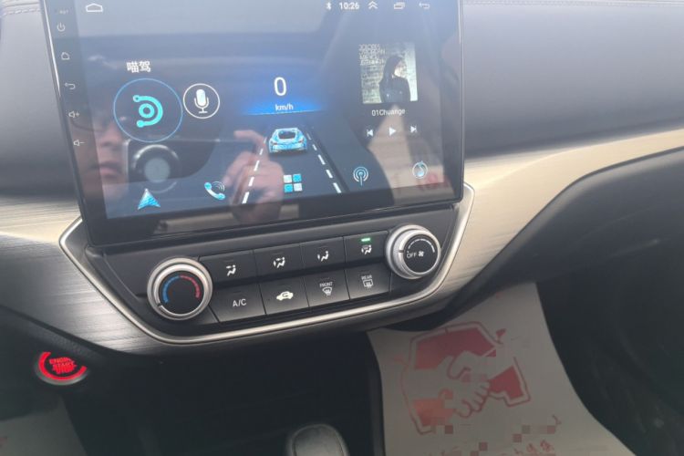 Used Honda Envix 2019 180TURBO CVT Enjoyment Edition China VI