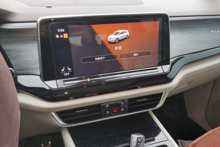 Used Volkswagen Viloran 2022 380TSI Flagship Edition