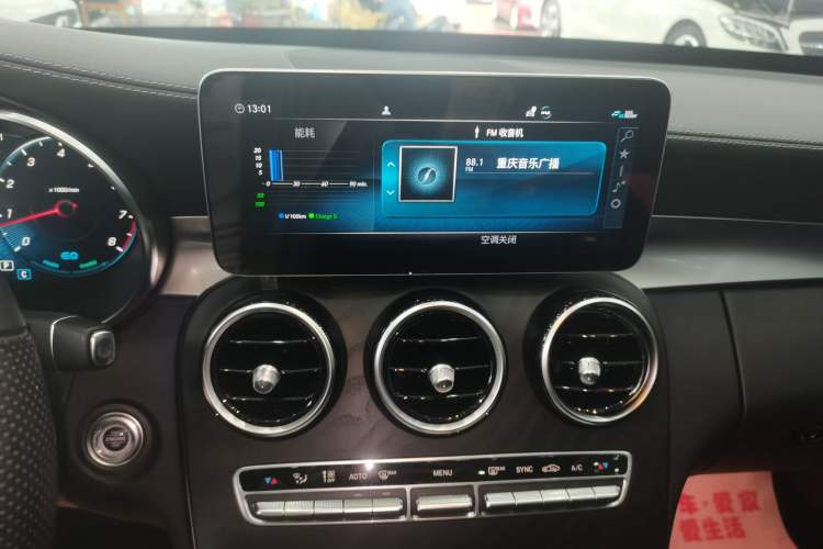 Used Mercedes-Benz C-Class 2021 C 260 L Sport Edition Audio And AC Panel