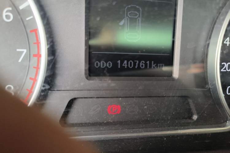 Used Land X7 2015 2.0T Panoramic Prestige Edition Odometer Close Up