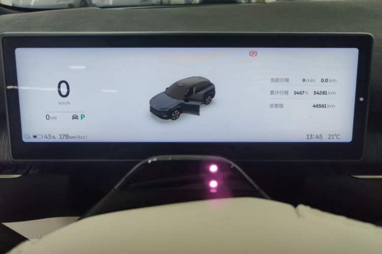 Used Nio ES7 2022 100kWh First Edition