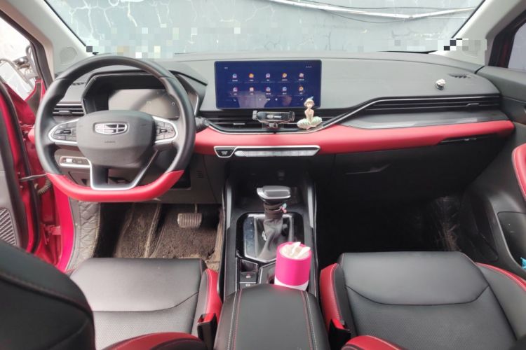 Used Geely Auto Emgrand S 2021 1.4T CVT Prestige Edition
