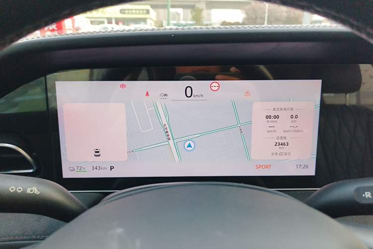 Used Roewe D7 2023 EV 510km Rear-Drive Flagship Edition