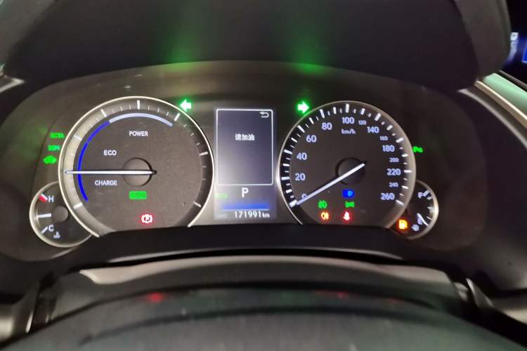 Used Lexus RX 2016 450h Four-Wheel Drive Elegant Edition
