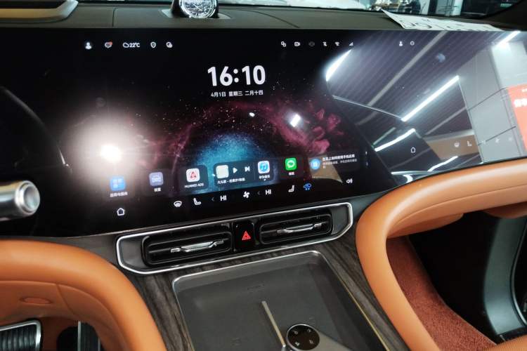 Used Hima AITO M9 2024 Range-Extended Ultra Version 42 kWh 6-Seater Model Audio And AC Panel