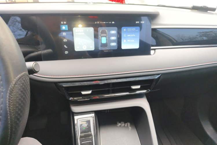 Used Roewe i5 2024 1.5L CVT Luxury Edition