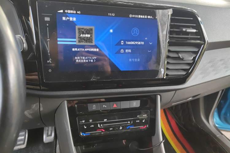 Used Jetta VS7 2020 1.4T Automatic Glory Edition