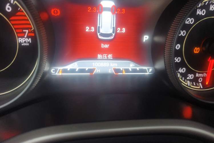 Used Jeep Cherokee 2016 2.4L Professional Smart Version
