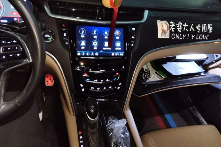 Used Cadillac XTS 2018 28T Luxury Edition
