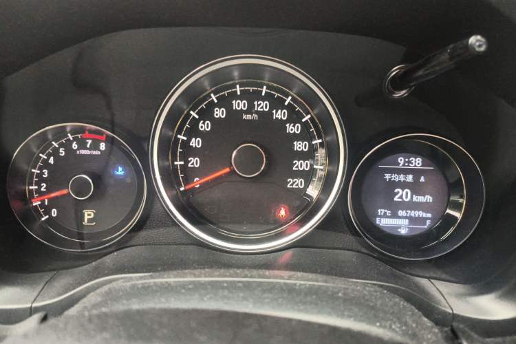 Used Honda XR-V 2015 1.8L VTi CVT Luxury Edition
