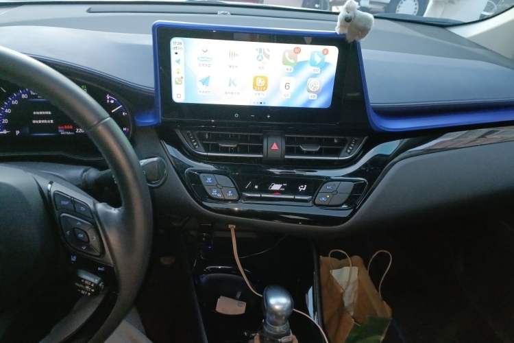 Used Toyota C-HR 2023 2.0L Luxury Edition