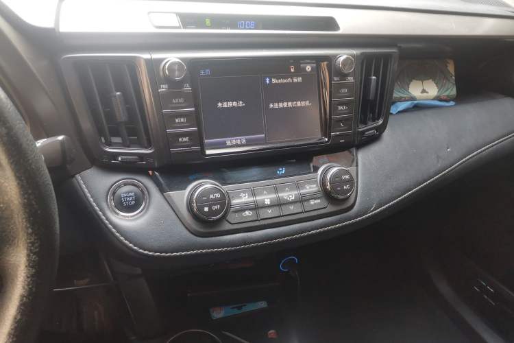 Used Toyota RAV4 2015 2.5L Automatic 4x4 Elite Edition
