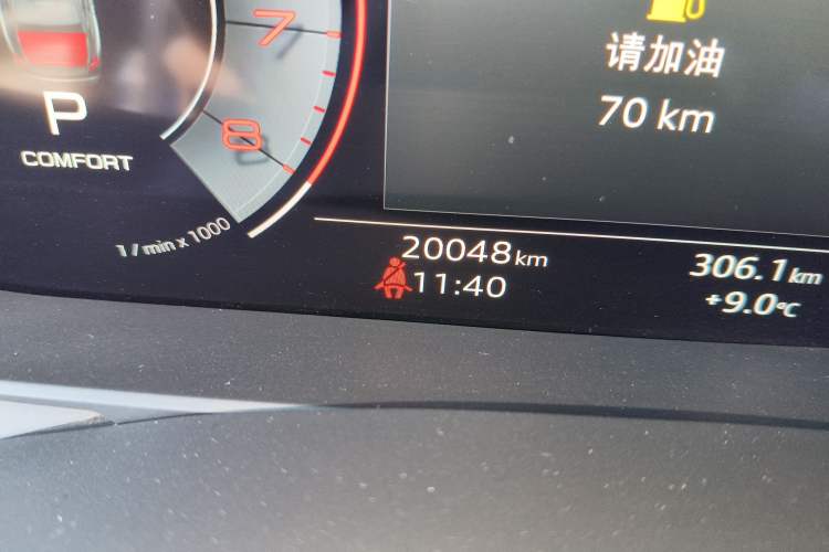 Used Audi A6L 2023 40 TFSI Luxury Dynamic Model