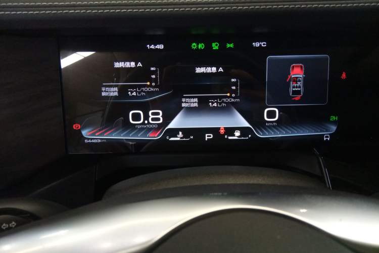 Used Tank 300 2023 Off-Road Edition 2.0T Conqueror