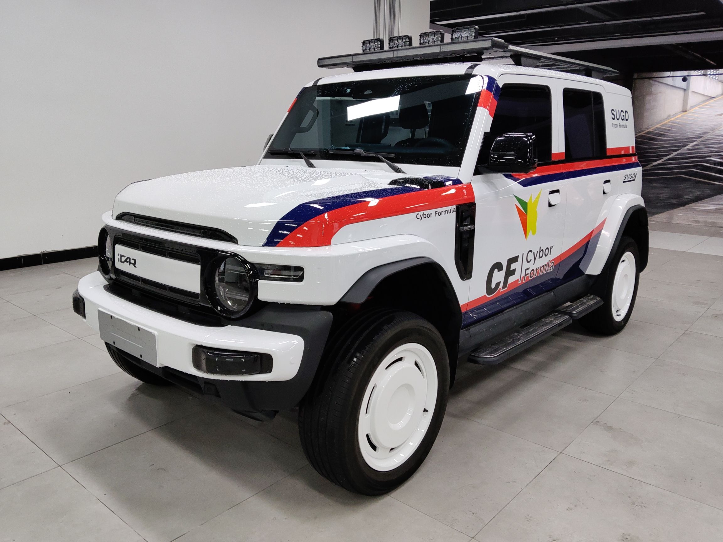 Parte inferior delantera