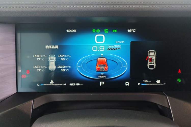 Used Tank 300 2021 City Edition 2.0T My Vision Model