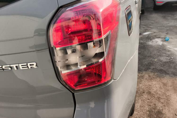 Used Subaru Forester 2013 2.5i Automatic Prestige Edition