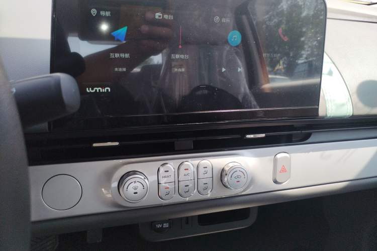 Used CHANGAN Lumin 2023 205km Xiangqin Version Audio And AC Panel