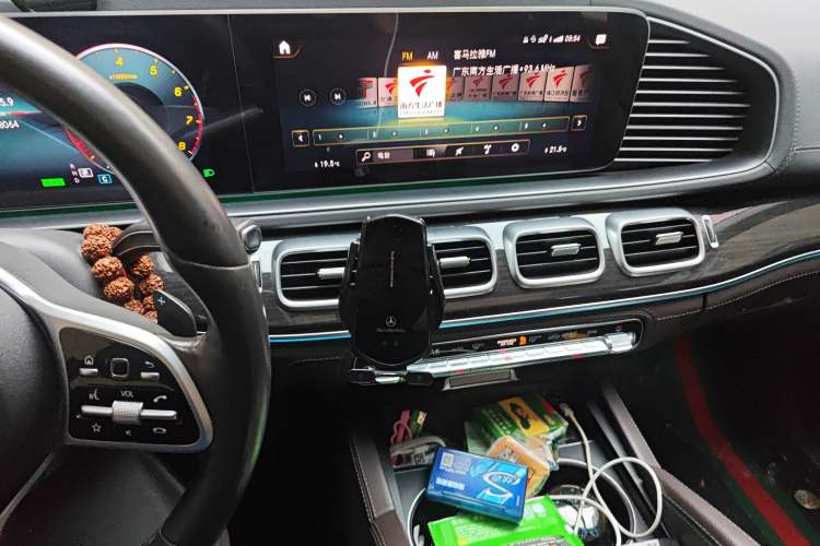 Used Mercedes-Benz GLS 2020 GLS 450 4MATIC Dynamic Edition Audio And AC Panel