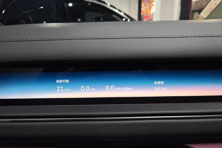 Used Nio ES8 2026 Model 6-seat Executive Luxury Edition Instrument Cluster