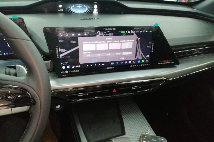 Used CHANGAN OSHAN Z6 2022 Blue Whale 1.5T DCT Smart Edition Urban Version Audio And AC Panel