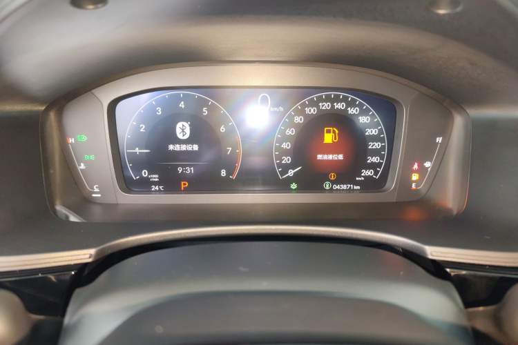 Used Honda Civic 2022 240TURBO CVT Dynamic Edition
